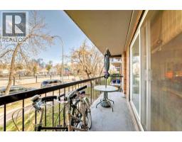 201, 315 9A Street NW - photo 2