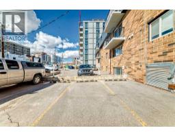 201, 315 9A Street NW - photo 22