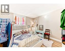 201, 315 9A Street NW - photo 14
