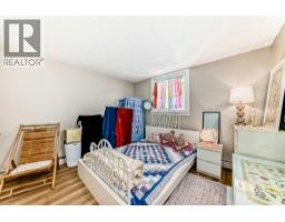 201, 315 9A Street NW - photo 13