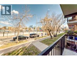 201, 315 9A Street NW - photo 19
