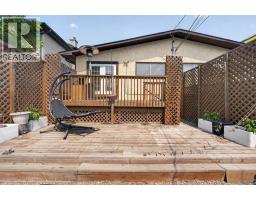 723 55 Avenue SW - photo 48