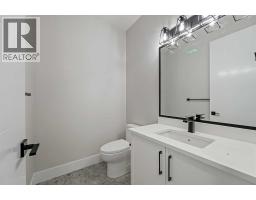 132 Heritage Ridge, Cochrane, AB T4C3L1 Photo 21