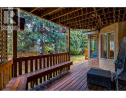 660 Coach Grove Road SW - photo 44