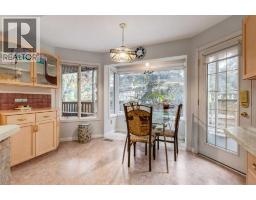 660 Coach Grove Road SW - photo 18