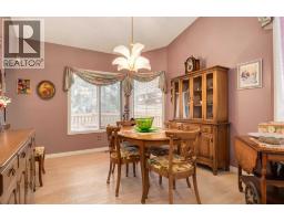 660 Coach Grove Road SW - photo 23