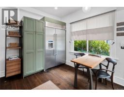 Office - 1618 Pinewood Ave, Victoria, BC V8S1K7 Photo 15