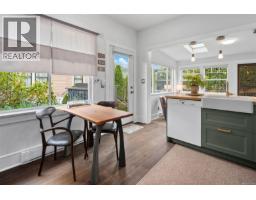 Kitchen - 1618 Pinewood Ave, Victoria, BC V8S1K7 Photo 17