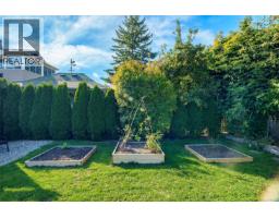 1618 Pinewood Ave, Victoria, BC V8S1K7 Photo 26