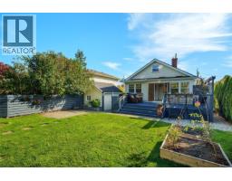 1618 Pinewood Ave, Victoria, BC V8S1K7 Photo 29