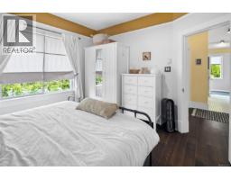 1618 Pinewood Ave, Victoria, BC V8S1K7 Photo 40