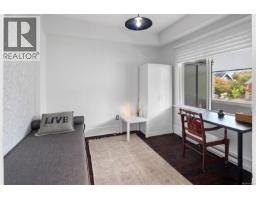 1618 Pinewood Ave, Victoria, BC V8S1K7 Photo 43