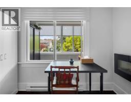 1618 Pinewood Ave, Victoria, BC V8S1K7 Photo 45