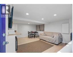 1618 Pinewood Ave, Victoria, BC V8S1K7 Photo 51