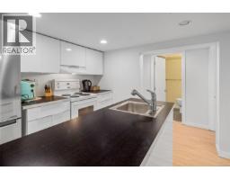 1618 Pinewood Ave, Victoria, BC V8S1K7 Photo 54