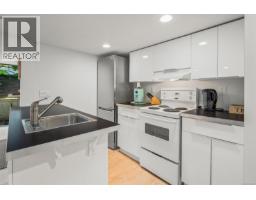 1618 Pinewood Ave, Victoria, BC V8S1K7 Photo 55