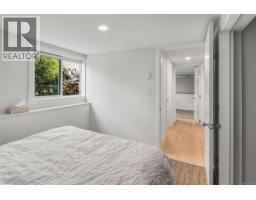 1618 Pinewood Ave, Victoria, BC V8S1K7 Photo 58