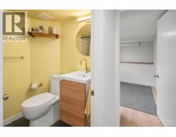 1618 Pinewood Ave, Victoria, BC V8S1K7 Photo 59