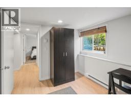1618 Pinewood Ave, Victoria, BC V8S1K7 Photo 60
