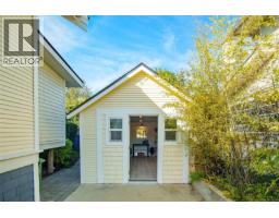 1618 Pinewood Ave, Victoria, BC V8S1K7 Photo 64