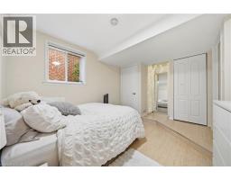 69 Southcreek Trail Unit# Lower, Guelph, ON N1G5A7 Photo 13
