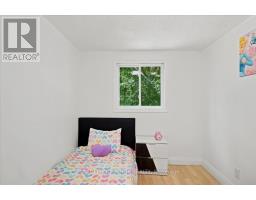 6 Upton Crescent, Guelph, ON N1E6P2 Photo 17