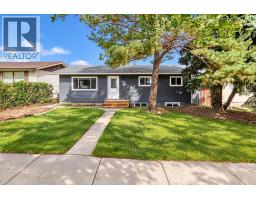 4908 Marlborough Drive NE - photo 1