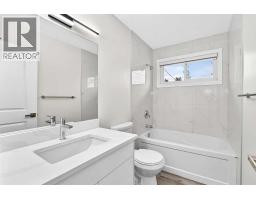 4908 Marlborough Drive NE - photo 15