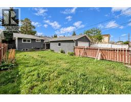 4908 Marlborough Drive NE - photo 29