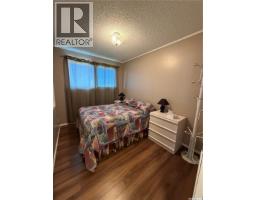 518 Hamjea Street, Hudson Bay, SK S0E0Y0 Photo 19