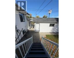 518 Hamjea Street, Hudson Bay, SK S0E0Y0 Photo 46