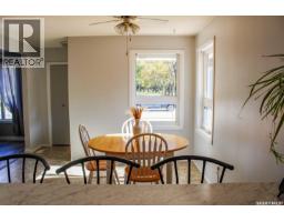 Other - 105 Lancaster Street, Melfort, SK S0E1A0 Photo 11
