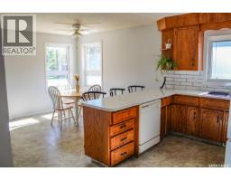 Other - 105 Lancaster Street, Melfort, SK S0E1A0 Photo 12