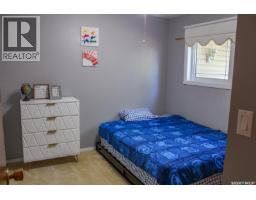 105 Lancaster Street, Melfort, SK S0E1A0 Photo 16