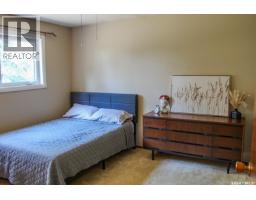 105 Lancaster Street, Melfort, SK S0E1A0 Photo 17