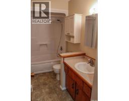 105 Lancaster Street, Melfort, SK S0E1A0 Photo 18
