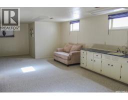 105 Lancaster Street, Melfort, SK S0E1A0 Photo 19