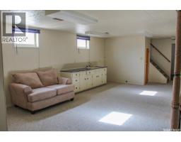 105 Lancaster Street, Melfort, SK S0E1A0 Photo 20