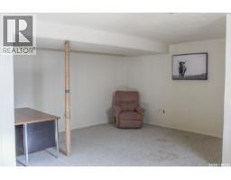 105 Lancaster Street, Melfort, SK S0E1A0 Photo 21