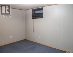 105 Lancaster Street, Melfort, SK S0E1A0 Photo 22