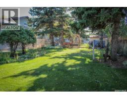 105 Lancaster Street, Melfort, SK S0E1A0 Photo 26