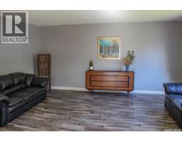 Living room - 105 Lancaster Street, Melfort, SK S0E1A0 Photo 6