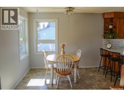 Mud room - 105 Lancaster Street, Melfort, SK S0E1A0 Photo 7