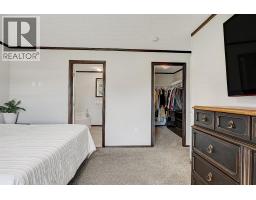 53041 Twp 744, Rural Grande Prairie No  1, County Of, AB T0B3C0 Photo 19