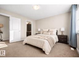 #61 1005 Graydon Hill Bv Sw, Edmonton, AB T6W3J5 Photo 22