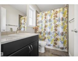 #61 1005 Graydon Hill Bv Sw, Edmonton, AB T6W3J5 Photo 28