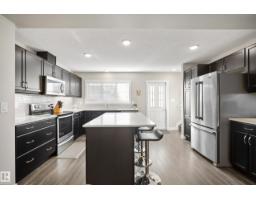 #61 1005 Graydon Hill Bv Sw, Edmonton, AB T6W3J5 Photo 7