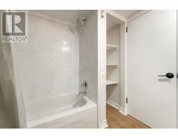 B - 1493 Mariette Street, Ottawa, ON K1E1L1 Photo 19