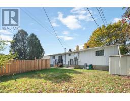 B - 1493 Mariette Street, Ottawa, ON K1E1L1 Photo 23