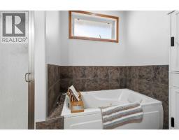 Furnace - 104 Ackerman Crescent, Red Deer, AB T4R3B3 Photo 15